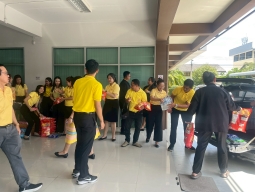 พิธีเจริญพระพุทธมนต์และทำบุญตักบาตรถวายพระราชกุศล เนื่องในโอกาสวันเฉลิมพระชนมพรรษา พระบาทสมเด็จพระเจ้าอยู่หัว 28 กรกฎาคม 2568